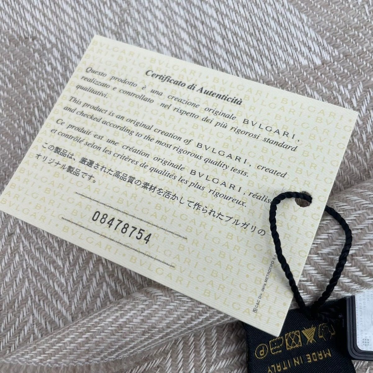 Bvlgari Shawl Silk Cashmere Beige Scarf — view 6