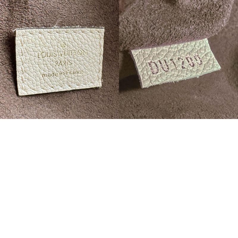 Louis Vuitton Crossbody Shoulder Bag Monogram Empreinte Boîte Chapeau Supre