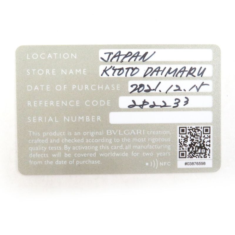 Bvlgari Leather Bvlgari Man Silver Hardware Long Wallet Black With Box Made In