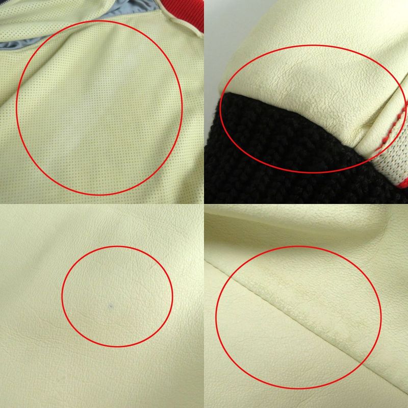 Gucci 497399 Vintage Logo Brogue Leather Zip Up Bomber