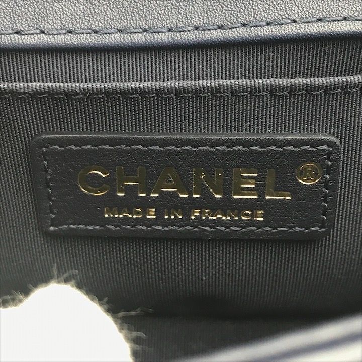 Chanel CC Logo Stitch Lambskin Bicolor Chain Shoulder Bag