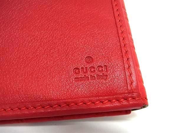 Gucci 203550 2149 Micro Guccissima Leather Foldable Long Wallet Red Fi3608