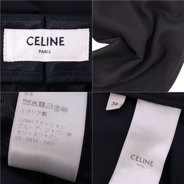 Celine Pants Wide Pants Wool Bottoms Women