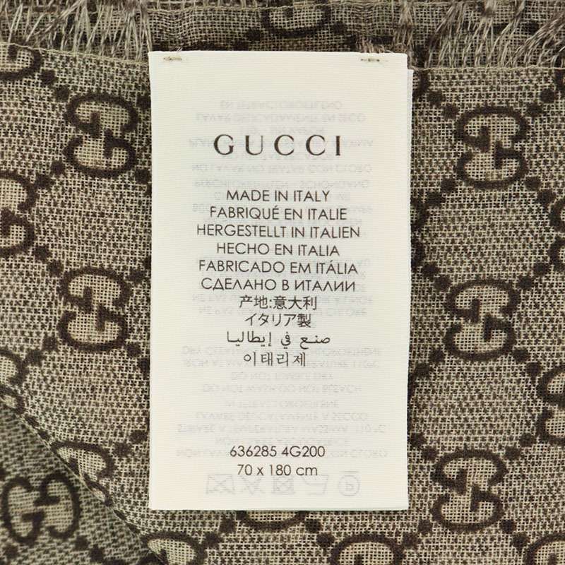 Gucci 636285 4g200 FAKE NOT GG Patterned Scarf Men's