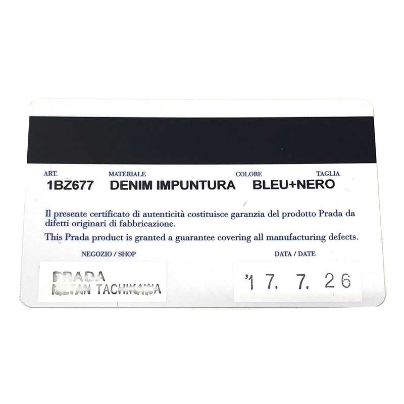 Prada Backpack 1bz677 Denim Quilted Embroidered *charm Missing