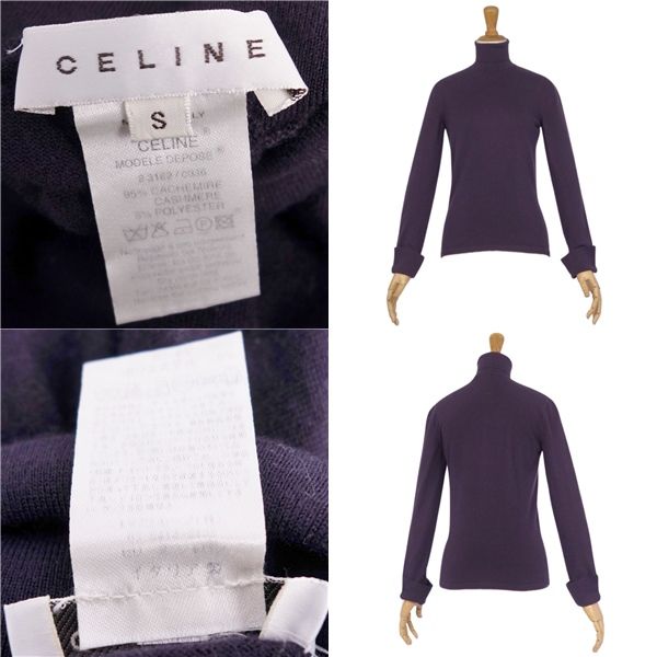 Celine Knit Sweater High Neck Cashmere Top