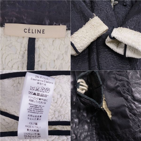 Celine Jacket Phoebe Period Leather Jacket Lamb Leather