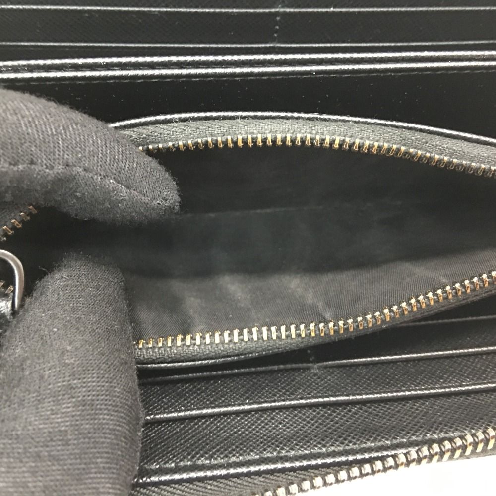 Prada Men's Long Wallet Round Zipper Camouflage