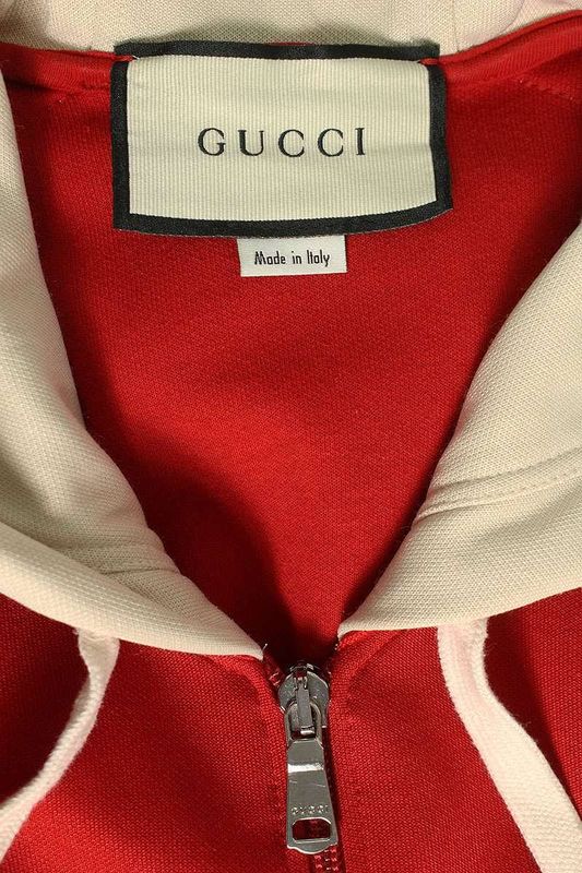 Gucci 575758 Xja6s Interlocking G Zip Up Hoodie Men's XS