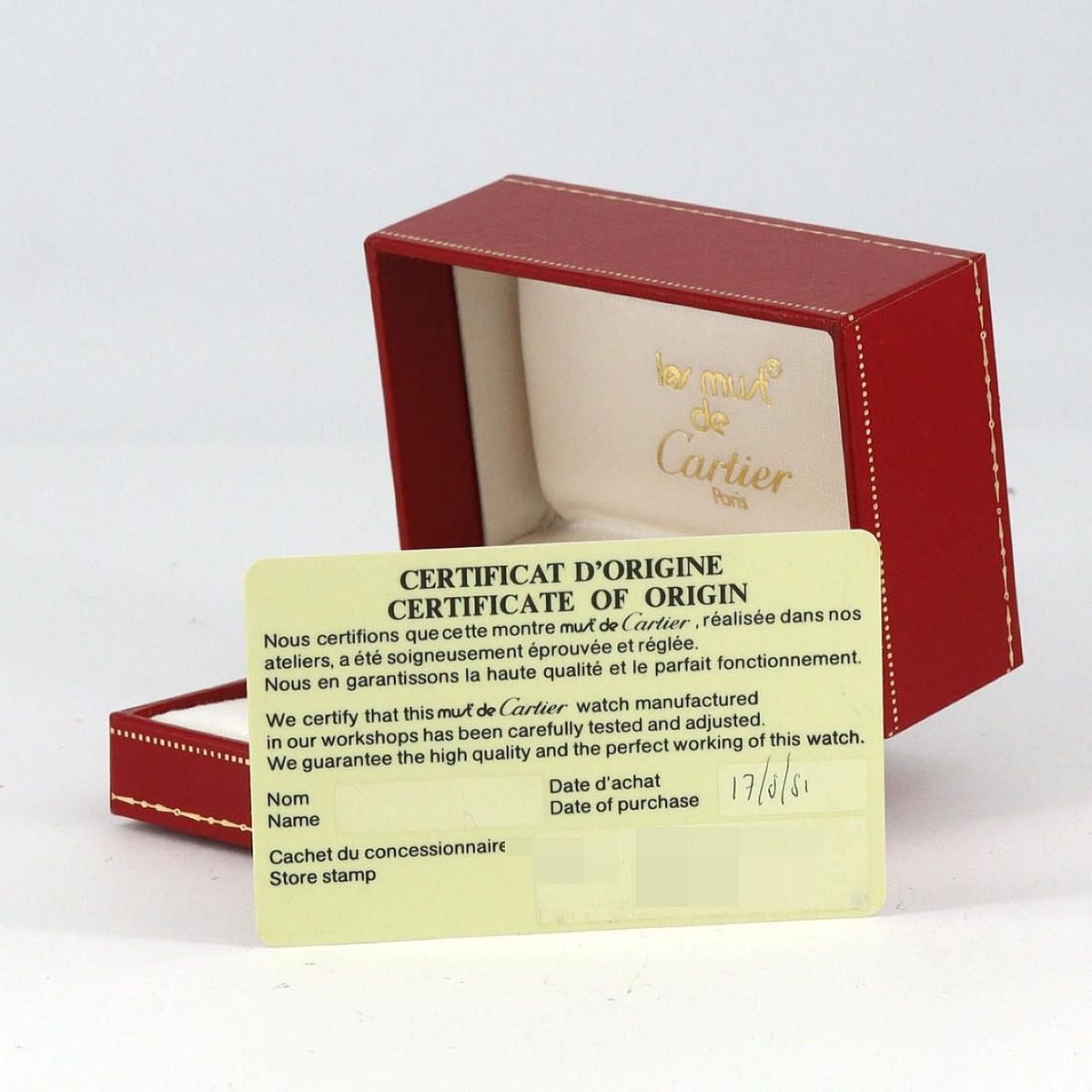 Cartier Must Tank SM Hand Wound — view 8