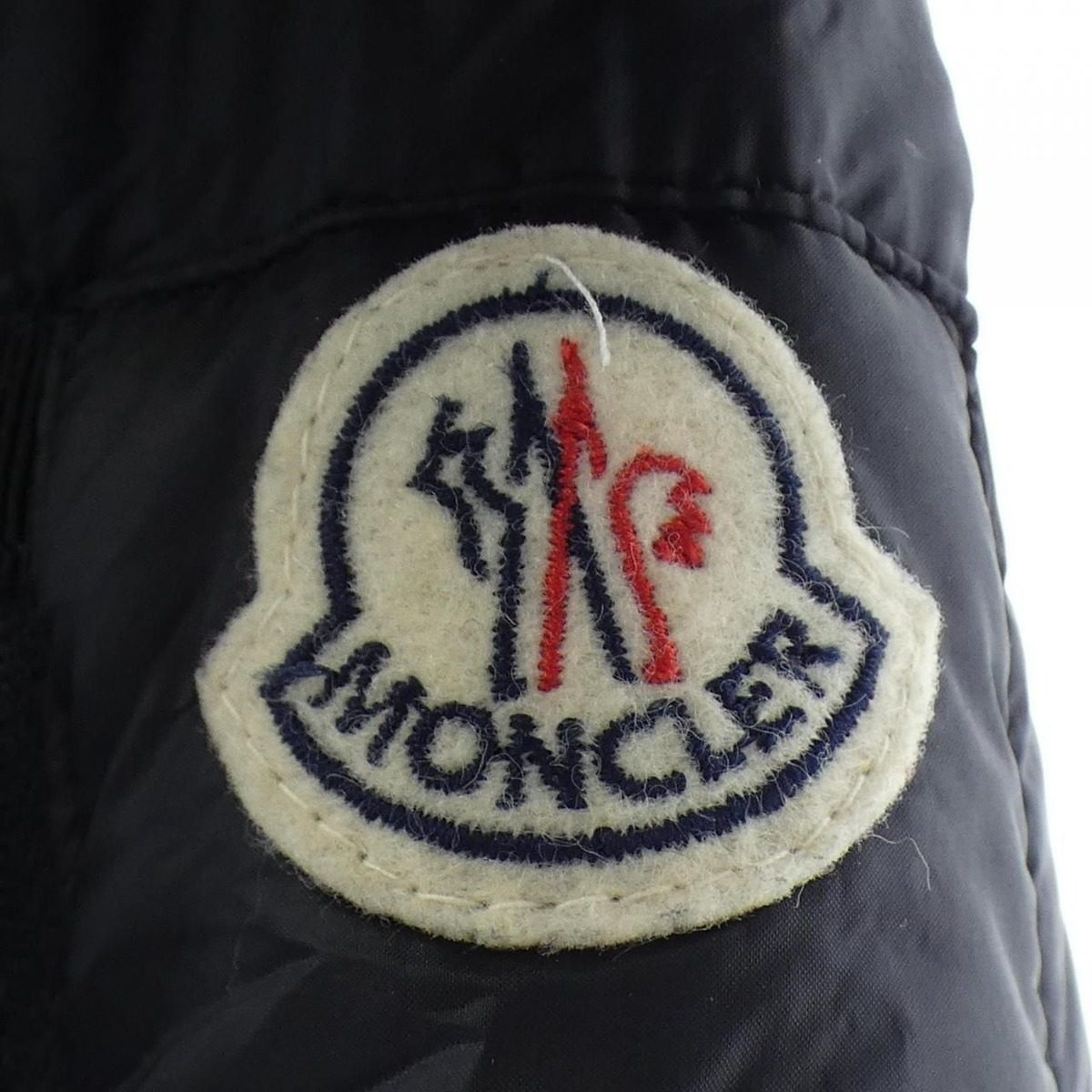 Moncler Chambly Down Coat — view 9
