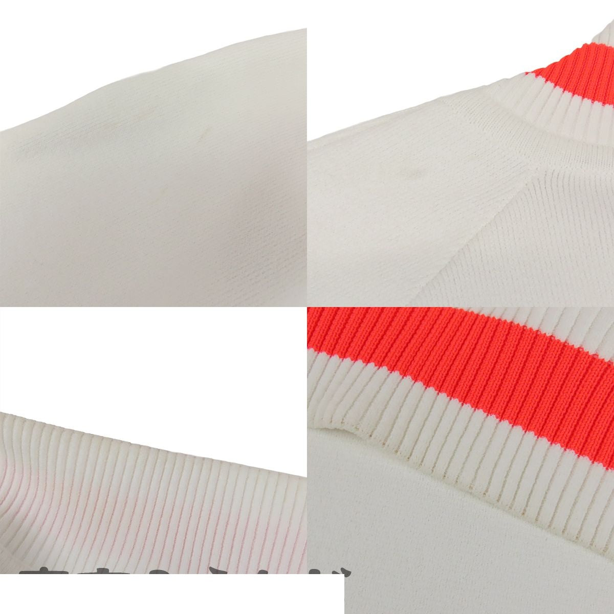Chanel Collarless Jacket White Fluorescent Orange Rayon Polyester Double Zip 36 — view 8
