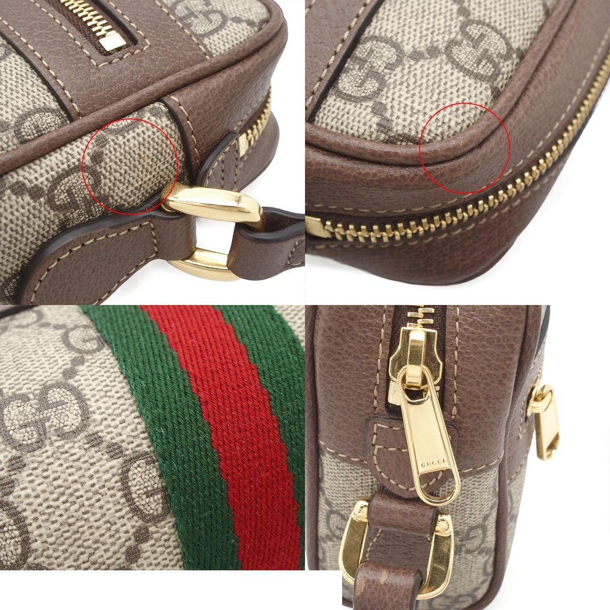 Gucci Mini Bag Beige Brown GG Supreme Canvas Leather Pattern Ophidia Sherry Line — view 8