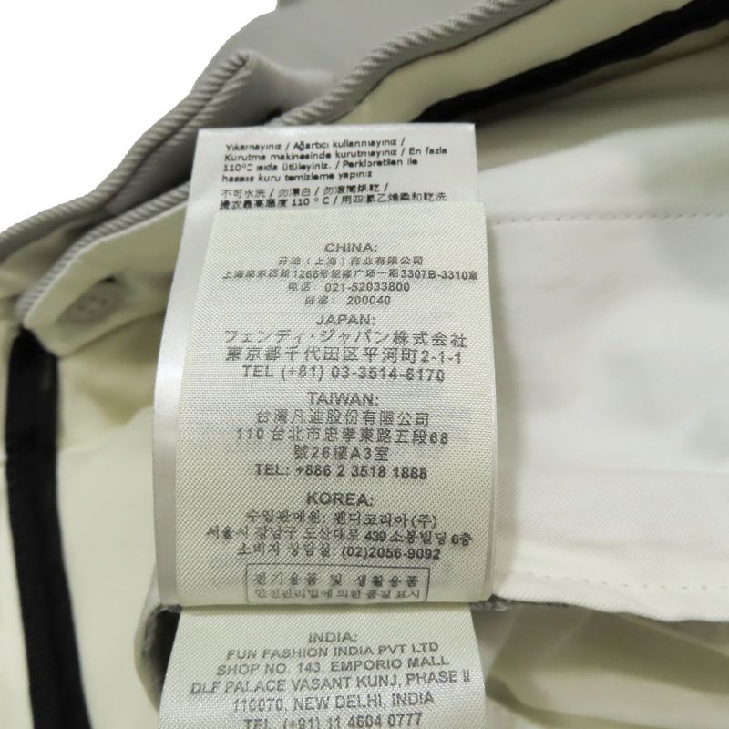 Unused 21aw Fendi Bermuda Pants Slacks Shorts FF Logo Hardware Half Pants 2