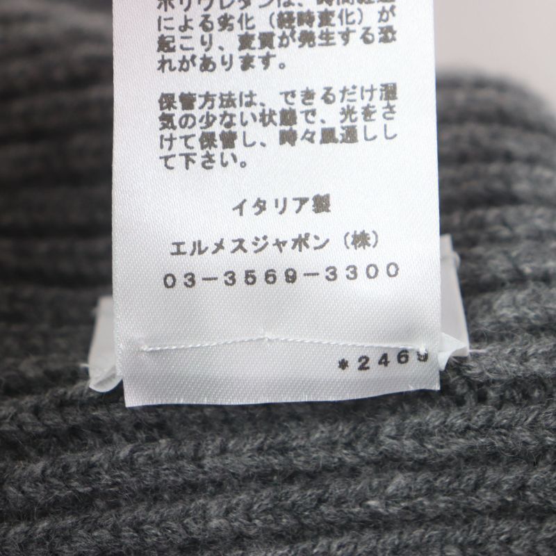 Hermes Chaine D'ancre 99% Cashmere Hat Knit Cap Gray M Storage With Bag Made