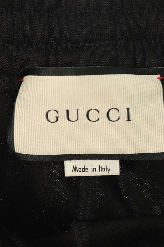 Gucci 479532 X9c09 Side Web Line Technical Track Long Pants Men's S