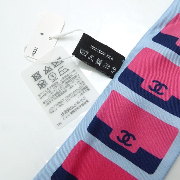 Chanel Headband Twilly Coco Mark 100% Silk Scarf With Tag Chanel