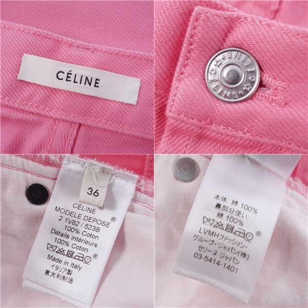 Celine Pants Phoebe Period Denim Pants Cotton Botto