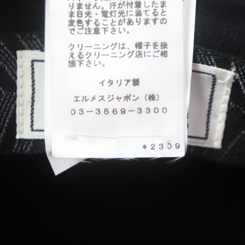 Hermes Dalton 100% Wool Chevron H Felt Hat Black 59 With Box And Storage Bag