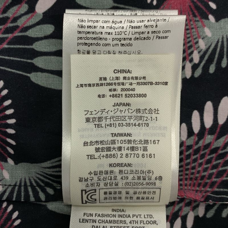 Fendi Cotton Printed Open Collar Shirt - 36 - Black Khaki Pink - Women's