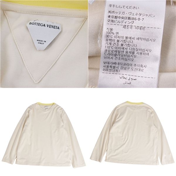 Bottega Veneta T-shirt Cut And Sewn Long