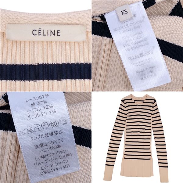Celine Phoebe Period Knit Sweater Long Sleeve Long