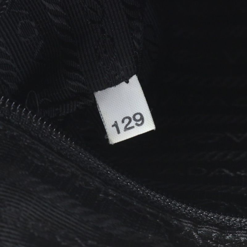 Prada Tessuto Nylon Triangle Logo Leather Shoulder Bag Crossbody Messenger