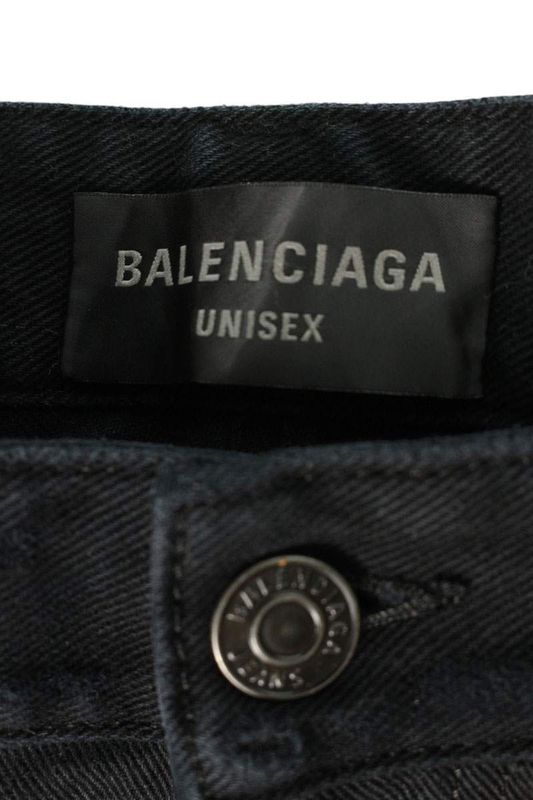 Balenciaga 745248 Tnw11 Super Destroyed Baggy Denim Pants Men's L