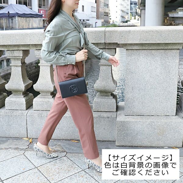 Gucci Shoulder Bag Soho Black