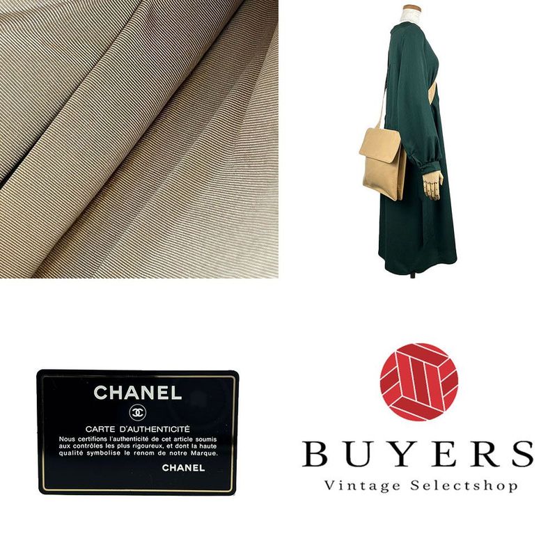 Chanel Shoulder Bag Crossbody Cocomar Cles Leather Cocomar Cles Leather 6 Beige