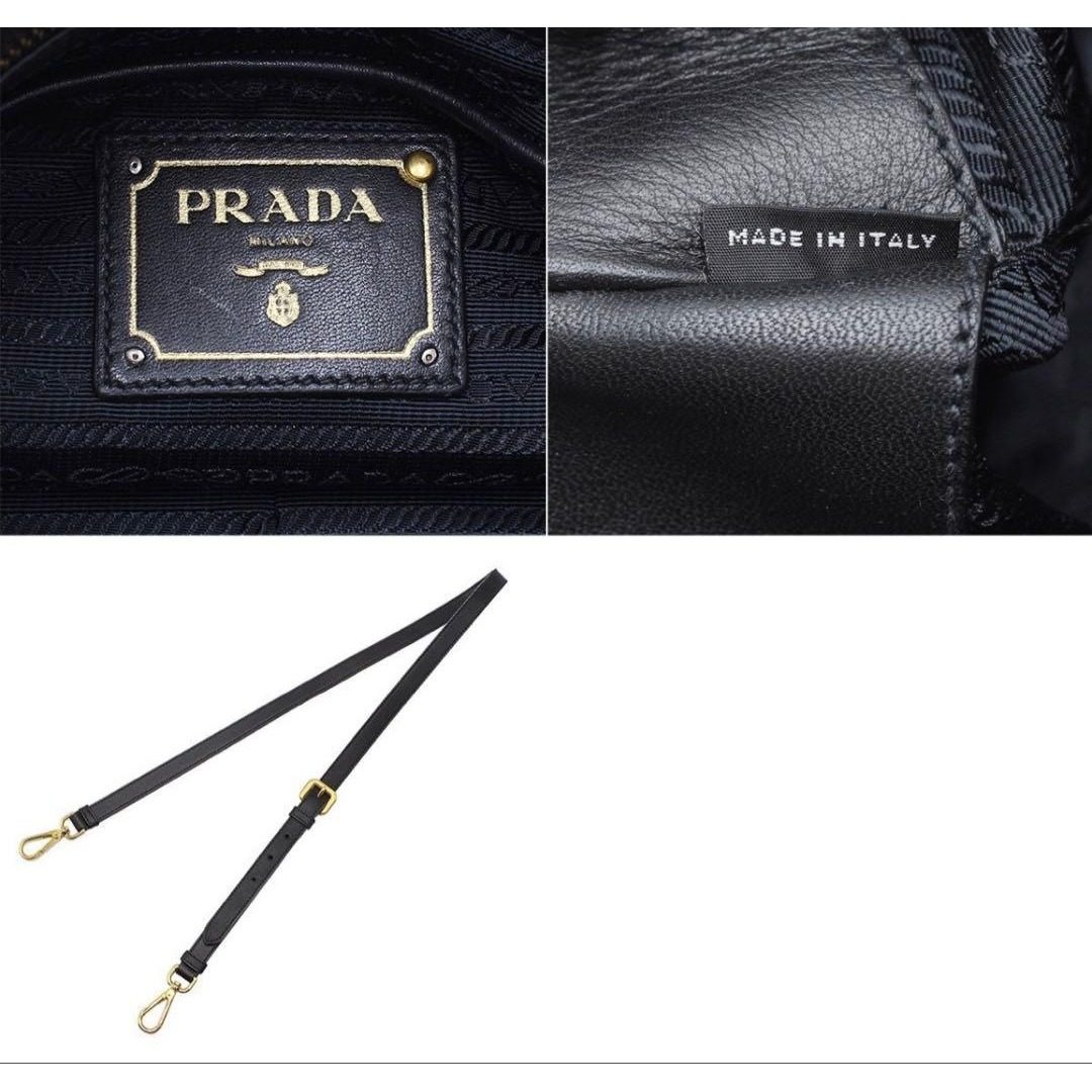 Prada Nylon Leather 2-Way Shoulder Bag — view 10