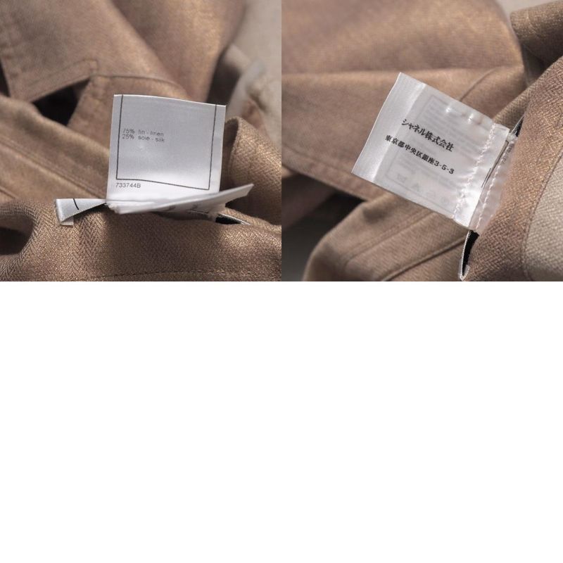 Chanel Tailored Jacket Size 42 05P CC Coco Mark Button Linen And Silk Single