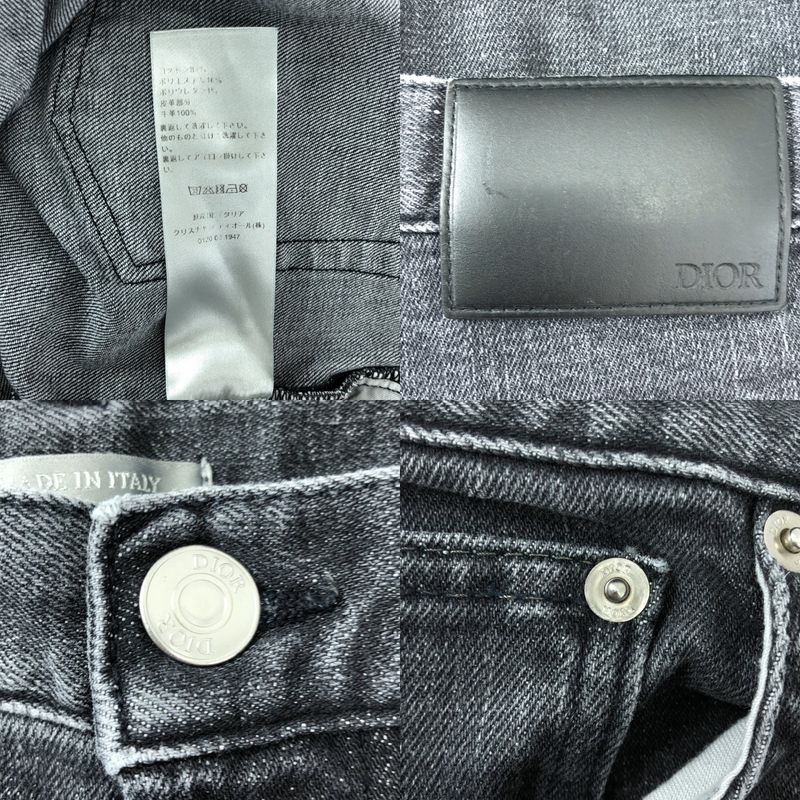 Dior - Logo Leather Patch Black Denim Skinny Pants - 30 - Charcoal Gray - Men's