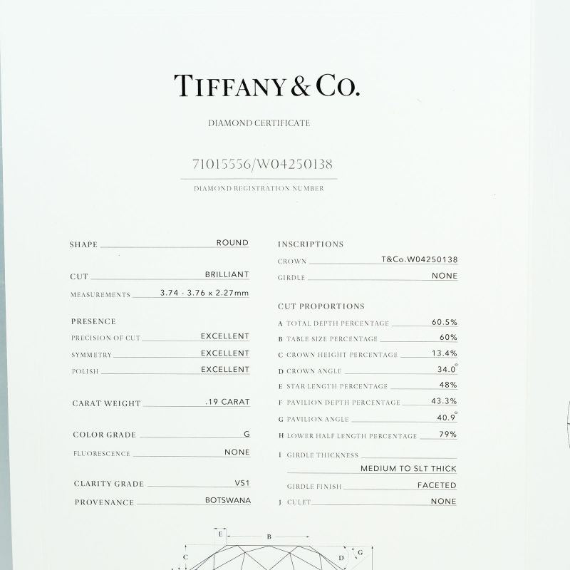 Tiffany & Co By-the-yard 0.19ct Vs1/g/3ex Pt950platinum X Diamond Ladies 2.55g