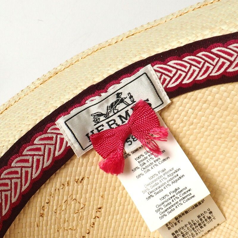 2022Hermes Greta Hat Size 58 Straw Hat <stirrup Illusion> Woven Band Serie