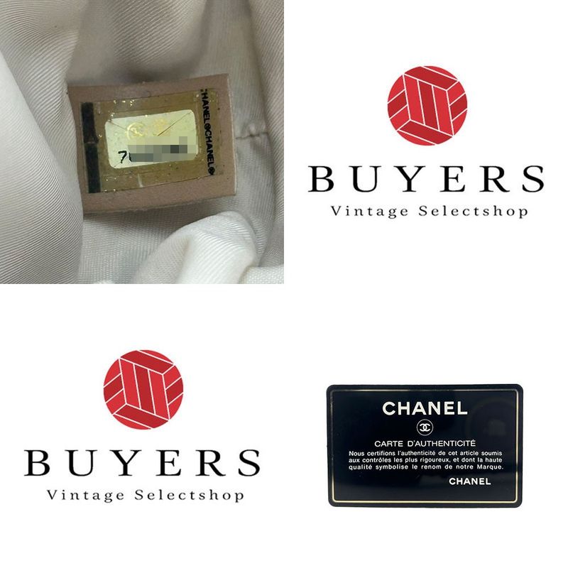 Chanel Pouch New Travel Line Coco Mark 7th Beige Jacquard Nylon Round Small