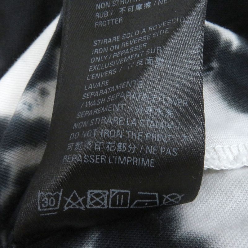 Balenciaga 684155 Tie-dye Pattern Crack Logo Print Oversized Short Sleeve