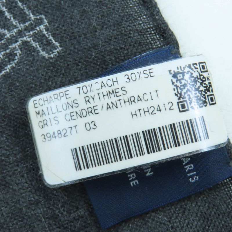 Hermes Mayon Rhythm Cashmere Silk Cendre/anthracit Fringed Large Shawl Scarf