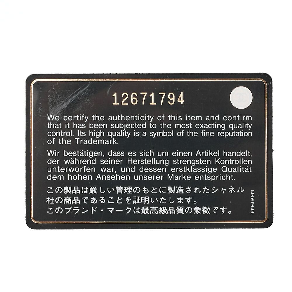 Chanel Tote Bag Nylon Unlimited Large Size Black Silver Hardware Brand [shipping