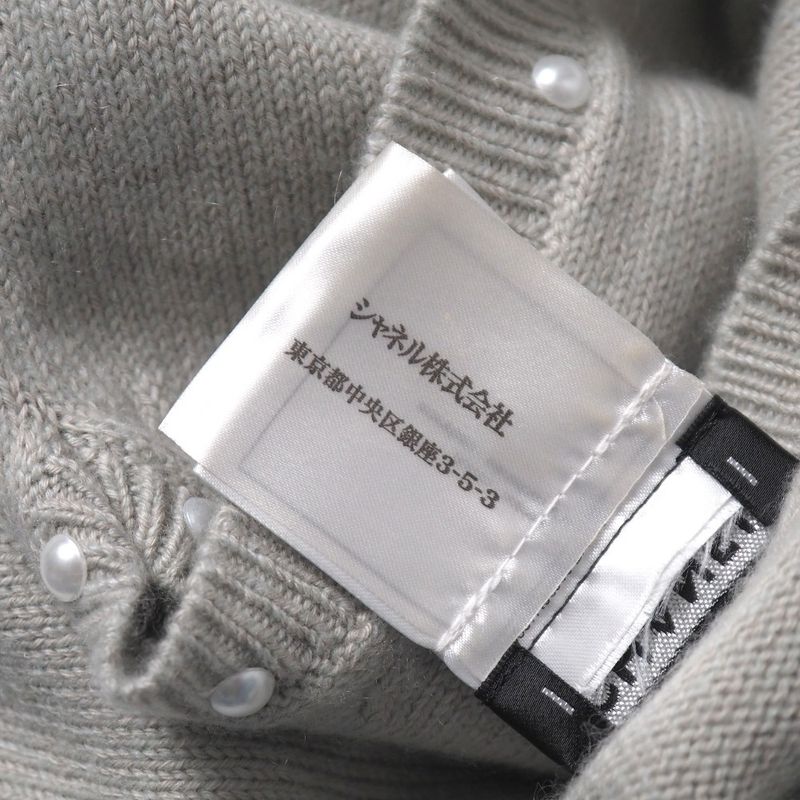 Chanel Dress Size 38 P53 Coco Mark Sleeveless Faux Pearl Cashmere Blend Knit