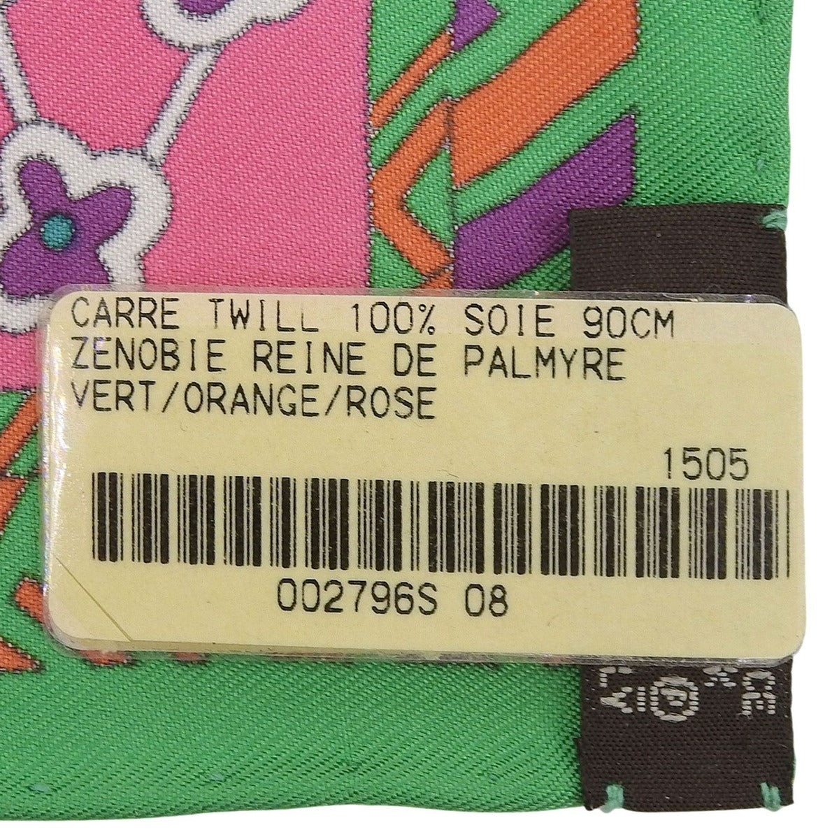 Hermes Carre 90 Zenobie Reine De Queen of Palmyra Zenobia 100% Silk — view 10