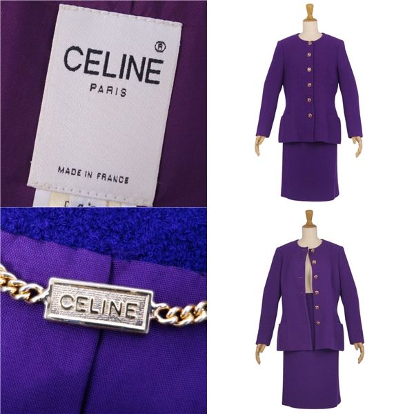 Vintage Celine Setup Skirt Suit Woo