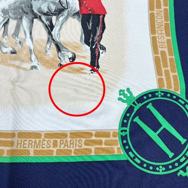 Hermes Carré 90 Carré 90 LES Haras Nationaux Scarf Hermes Navy