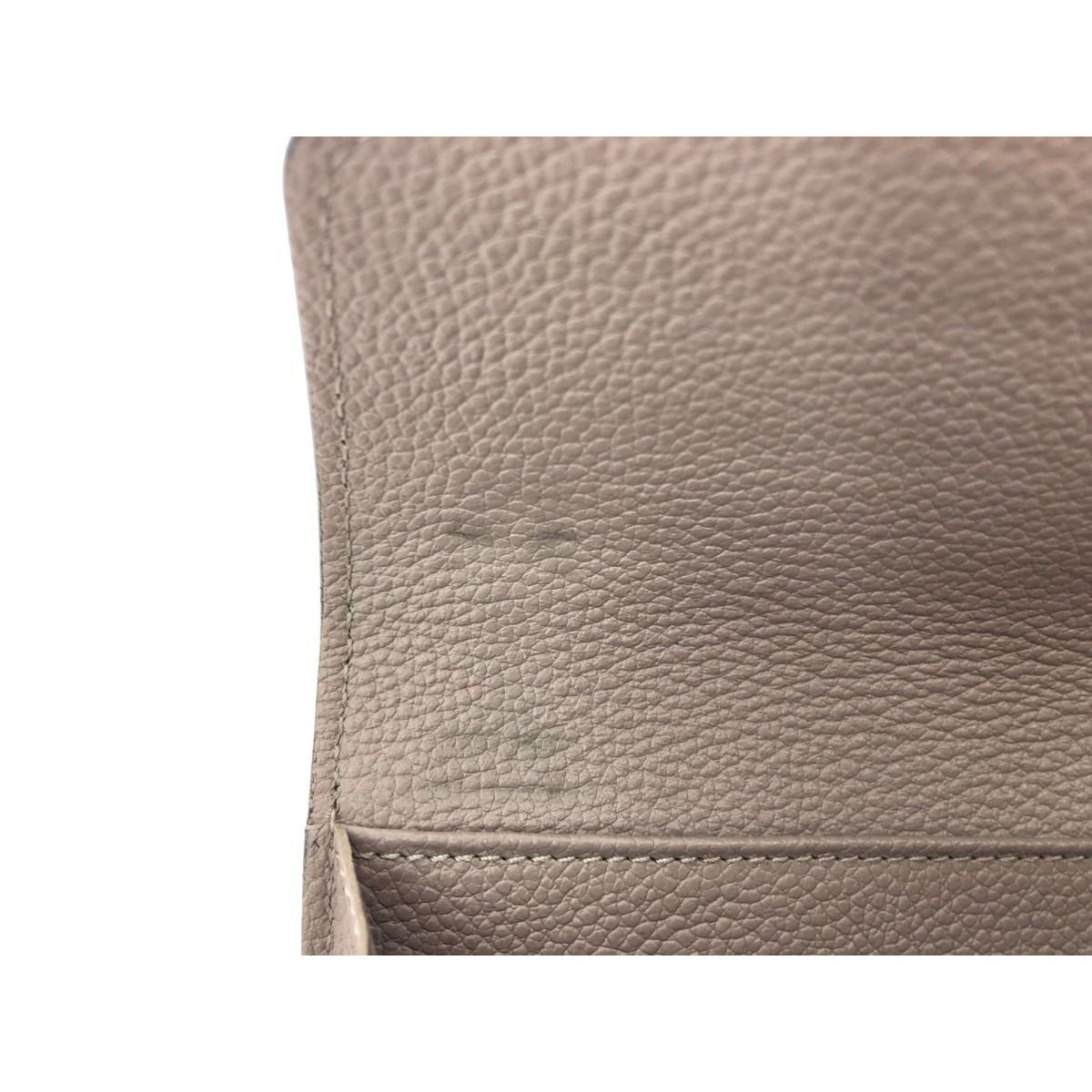 Louis Vuitton Women's Long Wallet Monogram Empreinte Portefeuille Sala