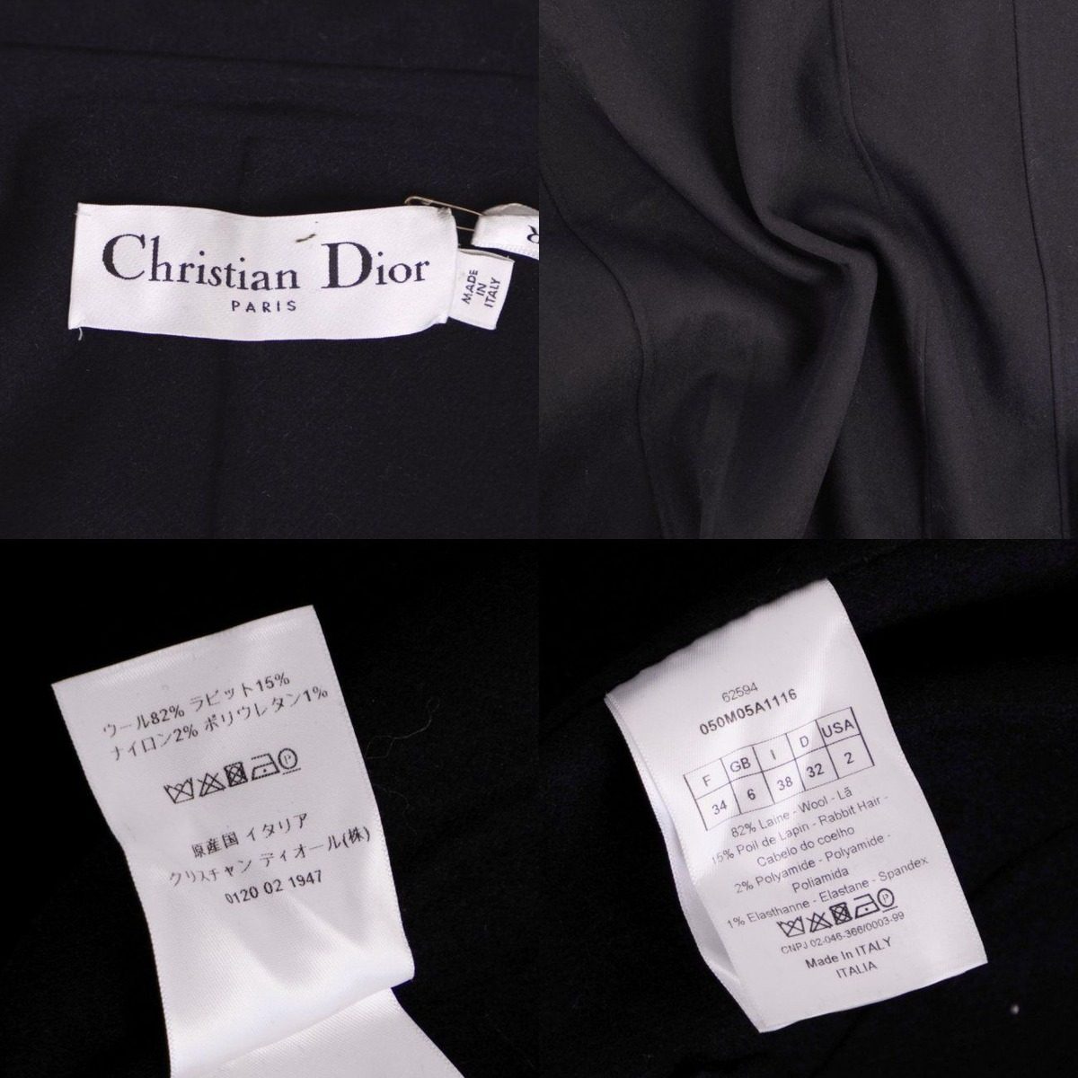 Dior Coat Black — view 9