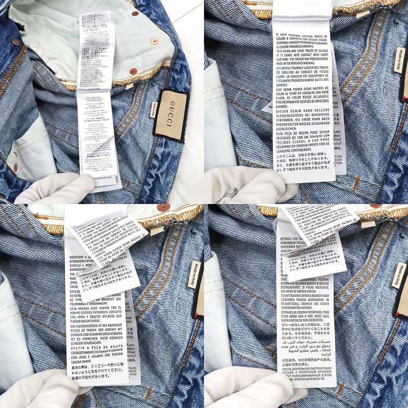 Gucci Denim Pants Damaged Processing 27 Size Light Blue Women's Apparel