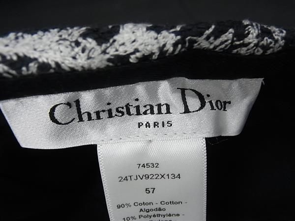 Boutique Christian Dior Christian Dior Toile De Jouy Cotton And Polyethylene