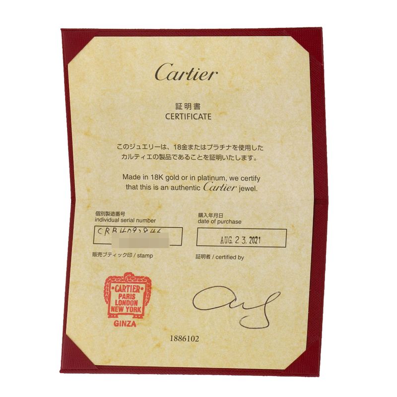 Cartier Ballerina Curve #46 Ring Pt950 Ladies