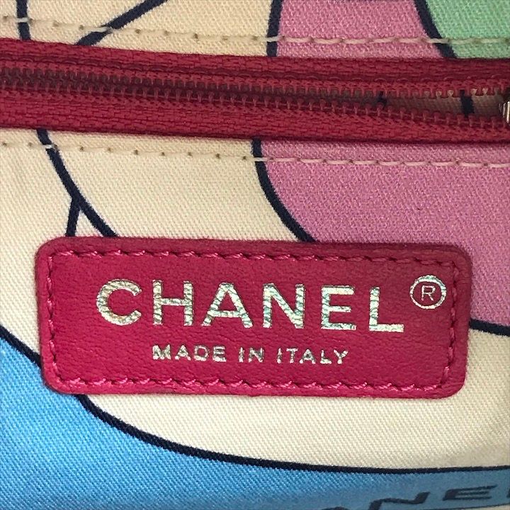 Chanel CC Logo Turnlock Quilted Pile Mini Chain Pack Backpack Pink