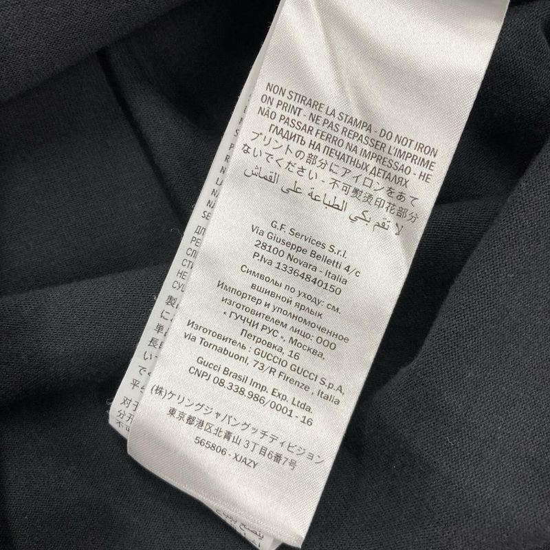 Gucci Blade Print Short Sleeve T-shirt Cotton 565806 Black S Men's